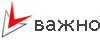 Расход топлива на холостом ходу в час и что на него влияет. Сколько времени можно стоять на холостом ходу без ущерба для автомобиля? Чем опасно это для авто