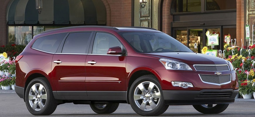 Chevrolet Traverse