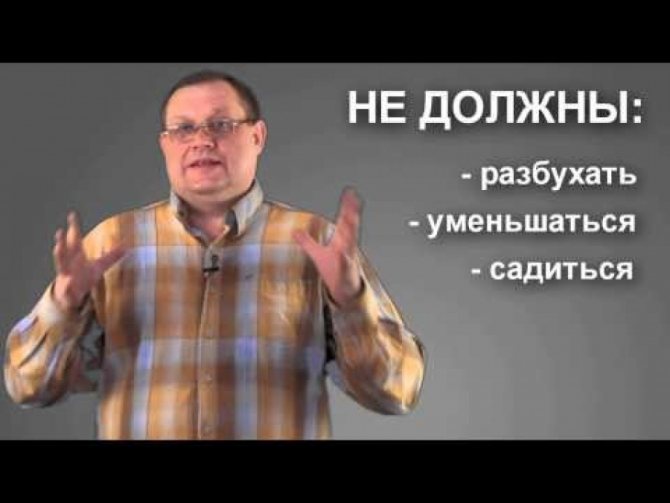 Тормозные жидкости для автомобиля: виды, свойства, маркировка. Тормозная жидкость DOT 4