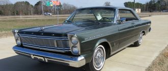 1965 FORD GALAXIE 500XL