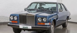 1983 Rolls-Royce