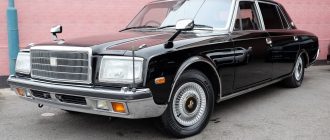 1991 TOYOTA CENTURY