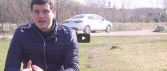 Какой авто лучший за 550 тыс руб на АКПП