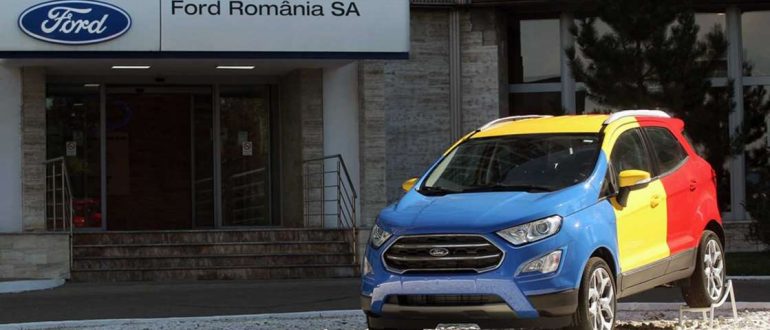 Перезапуск производства Ford в Европе отложен до 4 мая