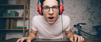 Виртуальная реальность, или как компьютерные игры способствуют становлению личности человека