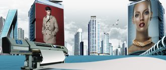 Цифровые технологии для продвижения бизнеса