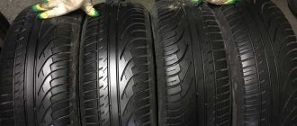 Выбираем резину, бывшую в употреблении