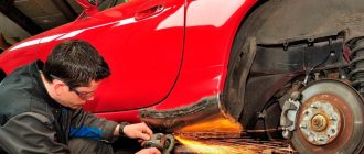 Кузовной ремонт автомобиля