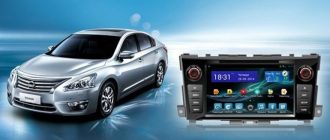 Штатные магнитолы для Ниссан — досуг, приносящий пользу