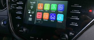 Android Toyota Camry V70: советы по выбору