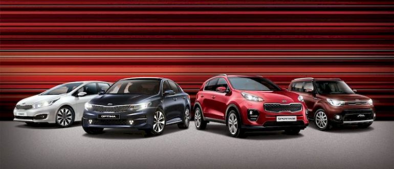 KIA приводит в движение жизнь