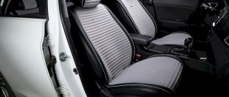 Как выбрать качественные чехлы на сиденья Volkswagen?