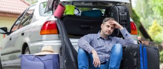 Как подготовиться к дальней поездке на автомобиле