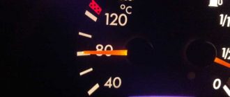 Рабочая температура двигателя — какая оптимальная? Какой температурный режим смазки обеспечит надежную работу мотора