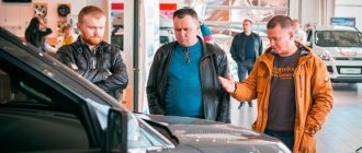 Покупка автомобилей с пробегом: подводные камни