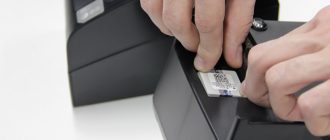 Причины замены фискального накопителя