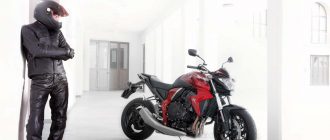 Как выгодно продать мотоцикл