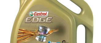 Моторное масло CASTROL Отзывы автовладельцев. Подбор масла Castrol