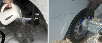 Что делать, если примерзли колодки ручника. Примерз ручник — какая причина? Как разморозить ручной тормоз?