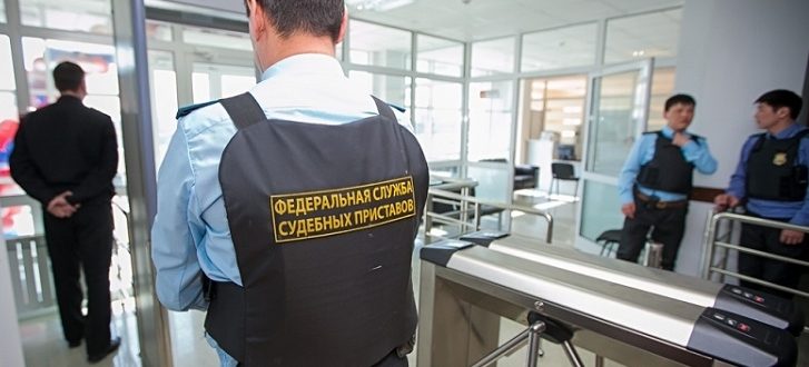 За что можно получить запрет на выезд за границу и как узнать есть ли он у вас?