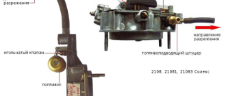 Черный дым при запуске двигателя карбюратор. Почему появляется черный дым при резком газе?