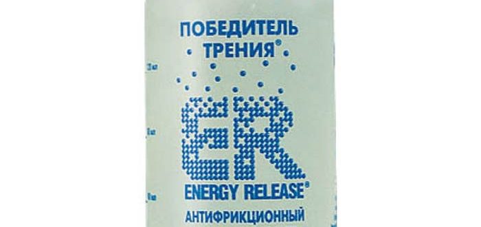 Какую присадку залить в двигатель, чтобы не ел масло: рейтинг лучших. Кондиционер металла ER. Присадка для двигателя побеждает трение