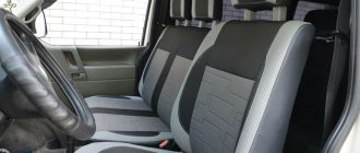 Почему стоит регулярно заменять авточехлы для Volkswagen Transporter T4?