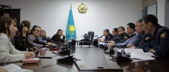 В Казахстане ужесточают правила работы всех коммерческих организаций В Казахстане ужесточают правила работы всех коммерческих организаций