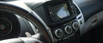Может ли автомагнитола сделать поездку комфортнее?