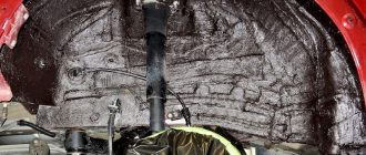 Зачем нужна шумоизоляция колесных арок