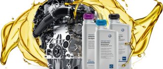 Масло для двигателя с быстрой доставкой