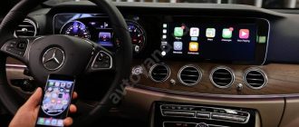 Функционал новой мультимедиа в авто Mercedes