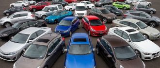 ТОП-10 самых дешевых машин в обслуживании из иномарок!