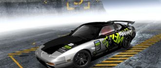 Как приобщиться к автомобилю с ранних лет - играть в Need for Speed ProStreet