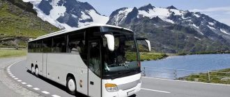 Плюсы и Минусы Путешествий на Автобусе