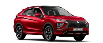 Стиль и сила Мицубиси Эклипс Кросс