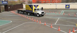 Курсы на категорию «Е» в школе «Автостатус»