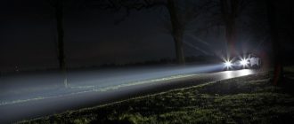 Свет фар. Как сделать его лучше?