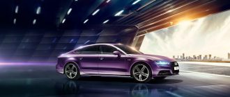 Ауди в лизинг - простое оформление, выгодные условия