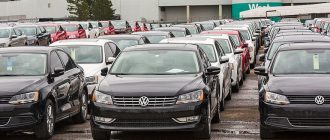 Выгодно ли пригнать авто из Германии в Россию?