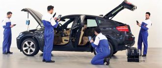 Компания Аршина: профессиональный подход к ремонту авто