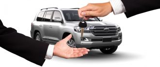 Услуга «Трезвый водитель»: что стоит о ней знать