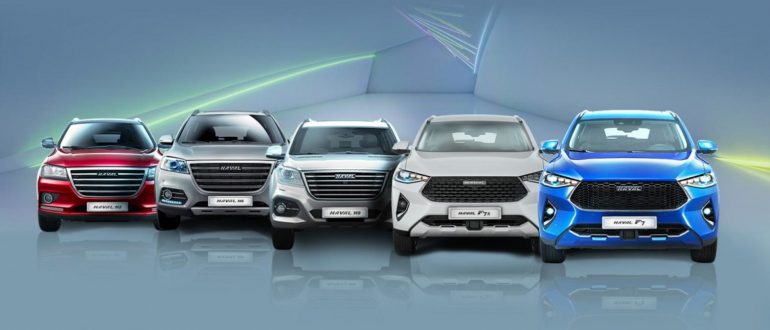Автомобили Haval: преимущества и причины успеха