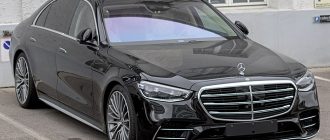 Mercedes S W223 для аренды. Поможет на презентабельной встрече и мероприятии