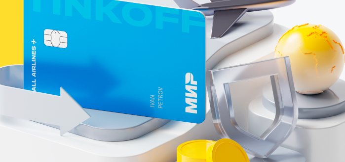 Tinkoff All Airlines: отзывы клиентов. Плюсы и минусы карты