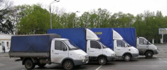 Основные виды грузоперевозок на Газели