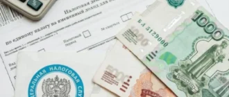 Калькулятор транспортного налога: как рассчитать онлайн