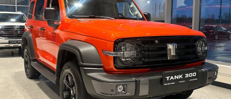 Tank в кредит: особенности и выгоды программы финансирования