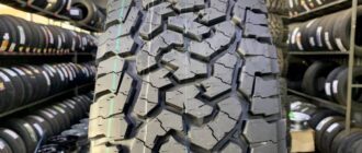 Шины для бездорожья из Китая: Как поднебесный бренд Roadcruza производит шины для европейского и российского рынков